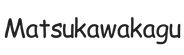 matsukawakagu.com - Strona główna